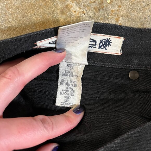 Men's Black Hiroshi Kato "The Pen" Slim Selvedge Jeans Size 30 - Picture 5 of 7